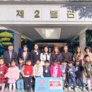 성모어린이집 이미지