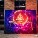 경기고속스테이션 이미지