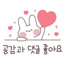 커피로이트 이미지