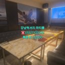 스카이노래방 이미지