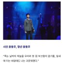 윤동주, 달을 쏘다 티스토리