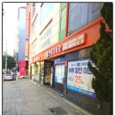연세더바로성형외과의원 네이버블로그
