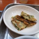 락원식당 티스토리