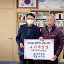 평화환경 경남에나뉴스