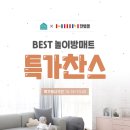 크림 하우스 네이버블로그