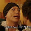 어메이즈드 - 부평구 시장로 36 | 어메이즈드