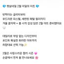 햇살네일