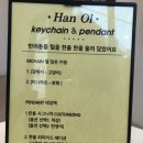 벌거벗은 고양이 이미지