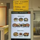 (주)채소미담 이미지