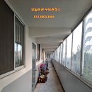 명진2차아파트 이미지