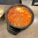 이마트24 대구신암점 | 대구 동구 한식 맛집 완뚝순두부 신암점