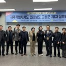 녹동 이미지