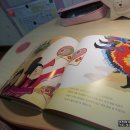 달라도 괜찮아(다문화 이해) 이미지