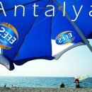 메르하바 이미지