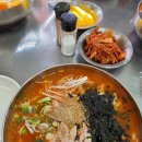 예가네 | 🍜 동해 천곡동 '예가네 닭칼국수': 장닭곰탕 &amp; 장닭갈만두국! 짜지 않고 담백한 맛집 후기! 👍