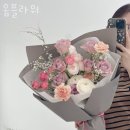 세븐일레븐 마곡로뎀점 | 마곡동꽃배달 움플라워 개업화분 승진축하화분