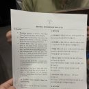 코티지11 | 푸꾸옥 중부 숙소, 카시아 코티지 리조트 앤 스파 후기🌴(찐후기~)