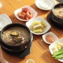 강동-길동-547 이미지