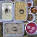 복스런김밥