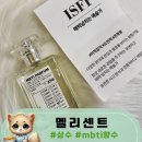 멜리센트 | 홍대향수공방 멜리센트 mbti 향수 색다른 클래스