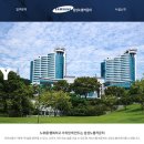 링크플러스메디컬