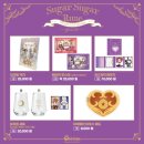 제일밋션 | [슈가슈가룬] 팝업스토어 홍대 사전예약 굿즈리스트 후기