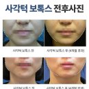 리뉴미피부과 이미지