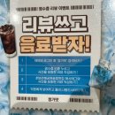 청가맛ㅣ신대방 맛집 보라매공원 근처 솥밥 맛집 후기