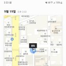 홈마트정육코너 이미지
