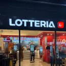 롯데리아용산점 | KTX 타기 전 가볍게 한 끼, 롯데리아 용산역사점 내돈내산 후기