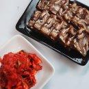 부자집족발 | 족발맛편육이란? 편육 &홍어회무침 맛집 택배후기, 화지시장 딸부자집 반찬