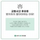 울진한의원 이미지