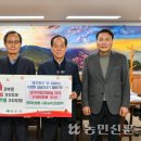영주축산 - 달성군 | 영주축산
