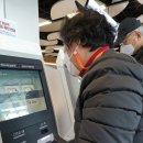 주문보건지소 이미지