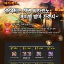 (주)패스엠 이미지