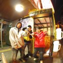 마이호프 이미지