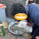 금영로 | 광양누수, 아파트 분리수거장 쪽 문제로 비버설비 에서 깔끔하게 해결한 후기!