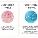 한성약품 이미지