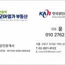 연지타운 1단지 이미지