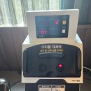 메가비뇨기과의원(강서마곡점) | 40대 남자 건강검진 후기, 마곡 부민 프레스티지 라이프케어센터 방문