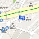 청솔마취통증의학과의원 이미지