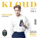 클라우드 이미지