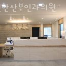 맘편한산부인과의원 이미지