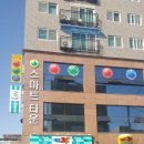 쌍문당구장 이미지