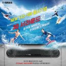 진한태양광발전소 이미지