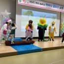 상안유치원 이미지