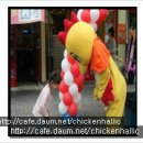 *[중국 치킨전문점 창업 교육]-치킨레시피 전수 교육/치킨비법 창업 교육/치킨전문점 해외창업 실습 교육 이미지
