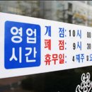YL광고