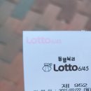 CU 마로니에점 이미지