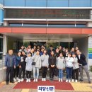 동두천여자중학교 이미지